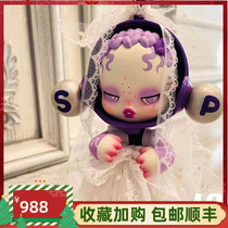 Bubble Mart skullpanda Ayao hand hot sale sp big baby bubble Mart large hand Office Genuine New