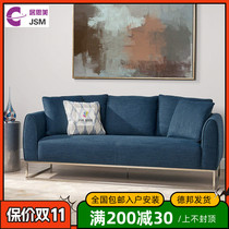 JSM new Nordic light luxury three-person sofa modern minimalist high-end villa apartment club reception soft sofa