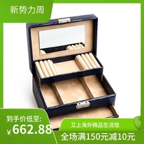 German SACHER card leather precious jewelry Necklace Jewelry Finishing Containing Box Wedding Birthday Lover Gift 3