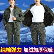 Winter elastic plus velvet overalls suit mens cotton wear-resistant labor insurance clothing electric welder clothing anti-scalding flame retardant camouflage clothing