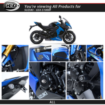 British RG modified front and rear wheel body anti-drop ball water tank protection net short tail license plate frame GSX-S1000F