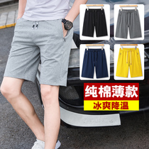 Sports shorts mens cotton loose size summer thin mens 5-point pants casual 7-point pants