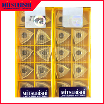 Japan Mitsubishi Numerical Control Vehicle Blade WNMG080404 080412 080408-MS 080408-MS UE6020 VP15TF