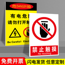 Forbidden touch with electrical hazards Do not strictly forbid safety sign ID Factory Safety Warning Signs Sign Signs Cue Cards Sweet Tips Stickers Customize