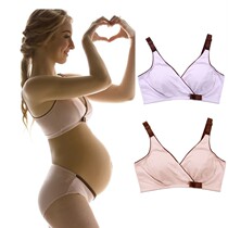 Summer Pure Cotton Pregnant Woman Bra Thin underwear Cross-rounded Breast-feeding U Type Feeding Bra Breathable Underwear Suit
