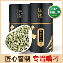 Jasmine tea new tea Super Tea King thick flavor Jasmine girl ring gold jade ring gold ring 250g