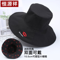 Hengyuanxiang fishermans hat female big eaves sun hat summer double-sided sun hat sunscreen face anti-ultraviolet hat