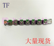 MSI MSI MS-1756C 1 0 MSI GE70 button small plate switch small plate