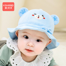 Baby hat autumn winter paragraph female baby warm sun protection sun protection basin hat male baby fall child pelvic hat fisherman hat