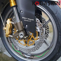 KODASKIN Kawasaki versys650 special modified creative big wheel stickers hub decal sticker