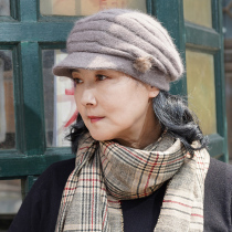 Middle-aged and elderly people beanie winter middle-aged mother-in-law beret Santa cap children grandma rabbit hair knitted hat