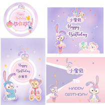Custom cartoon poster baby birthday balloon decoration girl children 100 days full moon background scene layout