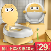 Baby toilet Toilet Boy girl child Baby child Child special potty Urinal Urinal Urinal Urinal Urinal Urinal Urinal Urinal Urinal Urinal Urinal Urinal Urinal urinal urinal