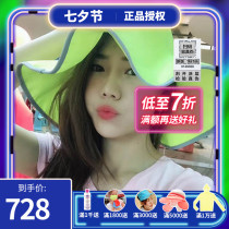 Hou Yi hoii new petal ruffle bristle sunscreen cap anti-UV large cornice cap folding cap sun hat