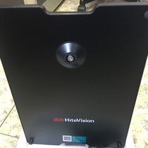 Honghe booth HZ-G7A calligraphy painting teaching training physical display table teaching video real projector