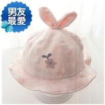 20217 months 0 to 3 months Baby hat Eight months Summer Spring Summer twelve-month i6 Childrens Po 2