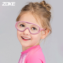  Zoke Childrens waterproof and anti-fog swimming big frame glasses HD sports training equipment men and women children