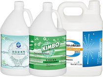 Super clean light stain agent deep sea clean carpet cleaning stain removal chemical fiber fabric room cleaning fiber heavy pollution cleaning liquid