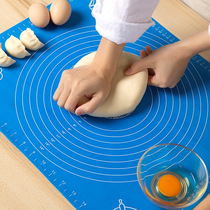 Silicone kneading pad thickened silicone pad Chopping board Baking panel Household food grade noodle pad Plastic rolling pad