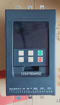 Zhejiang Xinyi online soft starter XYR6-22 22KW 380V suitable for fans water pumps and other loads