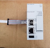  Mitsubishi FX5-ENET IP4AD 4DA 8AD 4LC ASL-M CCL-M DP-M 20PG-P 40SSC