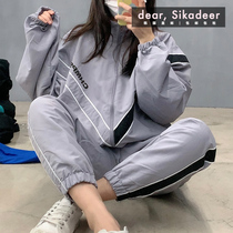 Wu Shixun same Korean BORN CHAMPS sportswear jacket pants suit womens stripes 20 tide