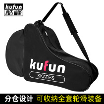 Childrens roller skating skating roller skating roller skating roller skating bag shoulder special storage backpack adult professional shoe bag