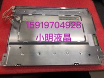 LQ104S1DG2A LQ104S1DG2A LQ104S1DG21 LQ104V1DG52 51 59 21 11