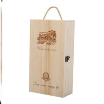 Wooden gift box wine box pine wood box packaging wine real box custom wine box double wine box packaging red and red branch