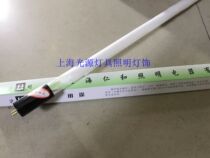 Shanghai Shanghai Shanghai Ming T8 quartz ultraviolet sterilization lamp tube 20W30W40W ozone-free medical household disinfection