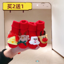 Baby cotton Christmas socks autumn and winter warm thickened men and women baby red festive middle tube cotton socks tide