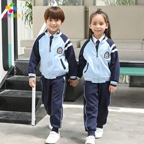 Primary school uniforms spring and autumn clothes pure cotton 1st grade class clothes 23 pieces of sport Yinglun Wind kindergarten Garden uniforms new