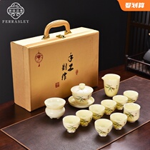 High-end new gem yellow sheep Jade set kung fu tea set set home guests Cup Tea Cup gift box
