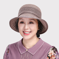 Middle-aged and elderly mother hat female spring and autumn sun shade thin basin hat old lady grandmother cool summer breathable