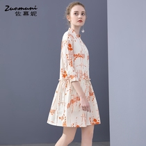 Sasu Ni art print waist shirt dress women autumn 2021 new short quarter sleeve 11479