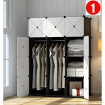 A detachable wardrobe wardrobe dormitory hanging wardrobe storage dormitory low wardrobe men bedroom three doors 3 doors open