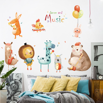 Cartoon cute animal wall stickers childrens room baby bedroom living room wall decoration stickers wallpaper self-adhesive
