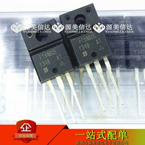 F15N60E F15N60E SIHF15N60E brand new original loading field effect tube TO-220F plastic packaging triodes