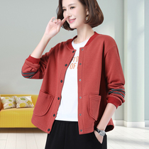 Pure simple collar clothes female loose Korean version 2021 new short 40-year-old casual cardigan small coat thickened