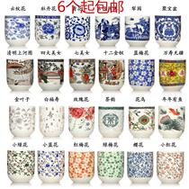 Jingdezhen Qinghua Porcelain Tea Cup Ceramic Large Number Water Glass Home Hospitality Tea Cup Hotel Restaurant Office Porcelain Tea Cup