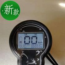 Modified and upgraded Little Turtle King electric vehicle liquid t crystal instrument European version of the little turtle Voltage speed mileage 48v60v72v 