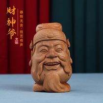 Fu Yunchang India Old Mountain Honolulu Sandalwood Statue of the Buddha Buddha Pendulum Pieces Office Zen to Play With a Handlebar Gift