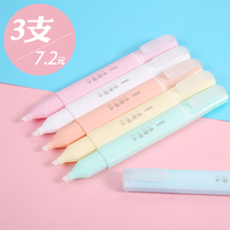 Hobbies Erasable Pen Erasable Pen Large Capacity Double Head Rewritten Pen Elementary School Students Special Erasable Pen Pure Blue Ink Sack Magic Wipes no marks a can wipe a rewritten unscratched wholesale