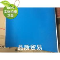 Imported Meiji Vulcan rubber cloth 470 * 420530 * 460560 * 520325 * 500 Various specifications