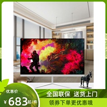 Brand new 24 27 32 inch display electric race 144Hz curved 2K computer high-definition display screen liquid crystal IPS screen