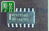 New original NCV7356G NCV7356D2R2G ON SOP-14 Quality assurance direct shooting