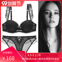 New French Sexy Lace Bra Set Small breasts gather card comfortable and breathable thin underwear women