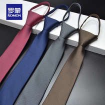Romon new formal business 6cm work zipper Korean version professional groom lazy man mens tie