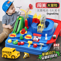 Childrens multi-purpose toy boy 3-6 years old car through the big adventure one-two parent-child interactive track gift 4