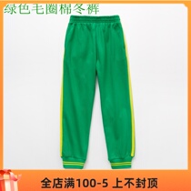 Childrens sports leisure winter clothing cotton green winter wool ring cotton trousers children Boy 2021 New trousers